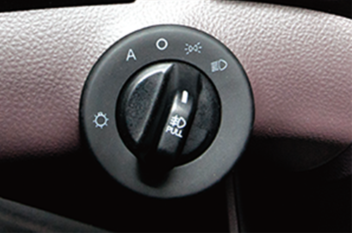 Núm điều chỉnh đèn đa năng